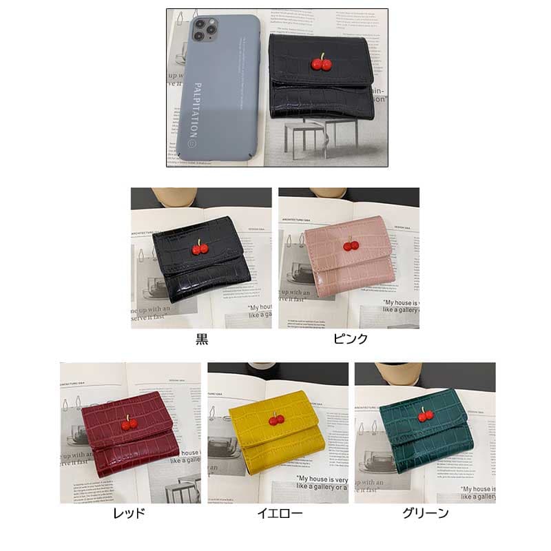 コンパクト 財布 さくらんぼ飾り二つ折り財布コンパクトミニ大容量