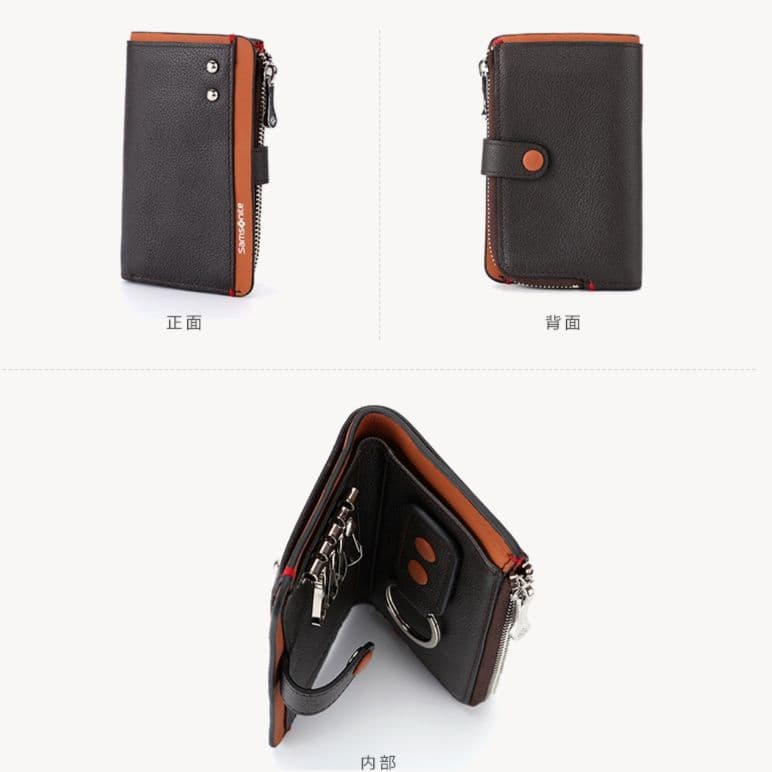 コンパクト 財布 二つ折り本革キーホルダー付きコンパクト財布