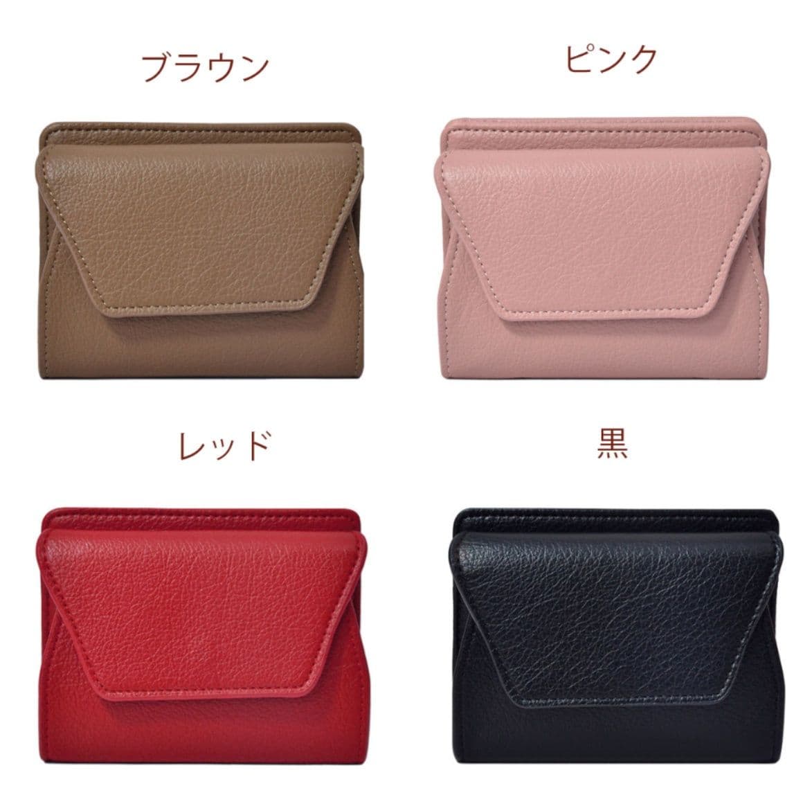 コンパクト 財布 レディース薄型軽量二つ折り小銭入れ付きコンパクト財布