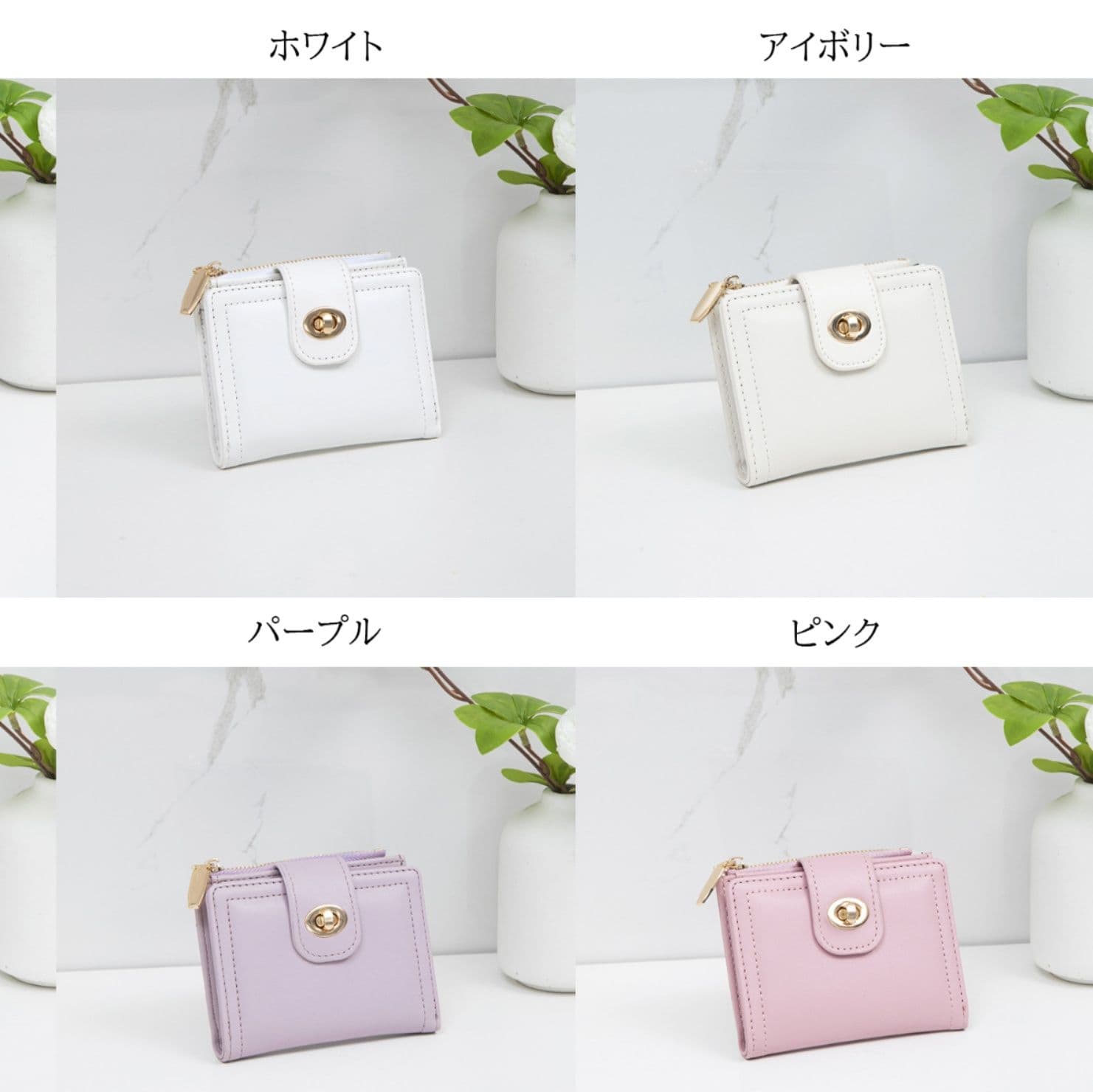 コンパクト 財布 レディース二つ折り財布 多機能カード収納 高級感小銭入れ