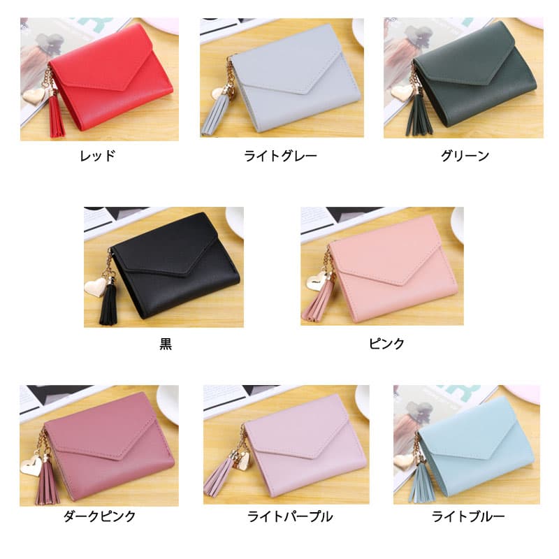 コンパクト 財布 女性用二つ折り財布コンパクト小銭入れ付き軽量短財布