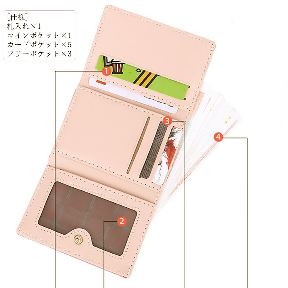 コンパクト 財布 がま口三つ折りコンパクト財布 光沢オーロラカラー