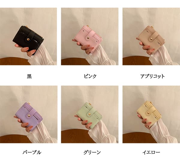 コンパクト 財布 レディース 小さな財布 折りたたみ コンパクト財布 縦しま