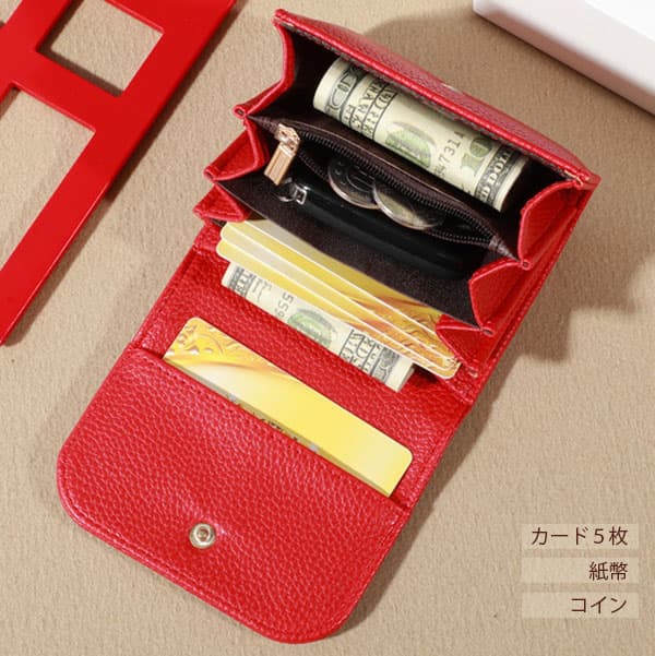 コンパクト 財布 二つ 折り コンパクト 財布 シボ加工レザー風二つ折りコンパクト財布
