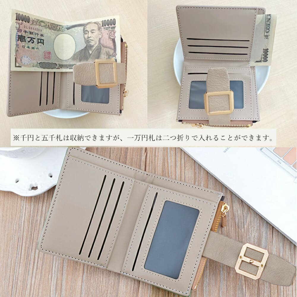 コンパクト 財布 レディース小さめ財布 コンパクト二つ折り財布